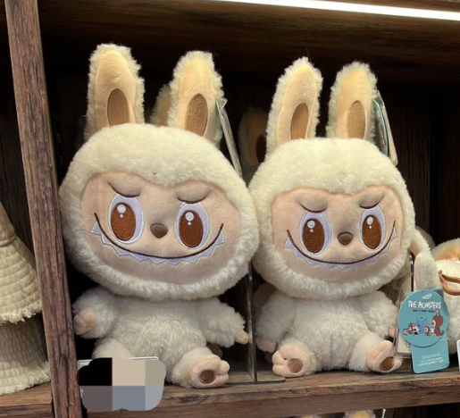 Popmart - The Monsters Popland Exclusive White Plushie
