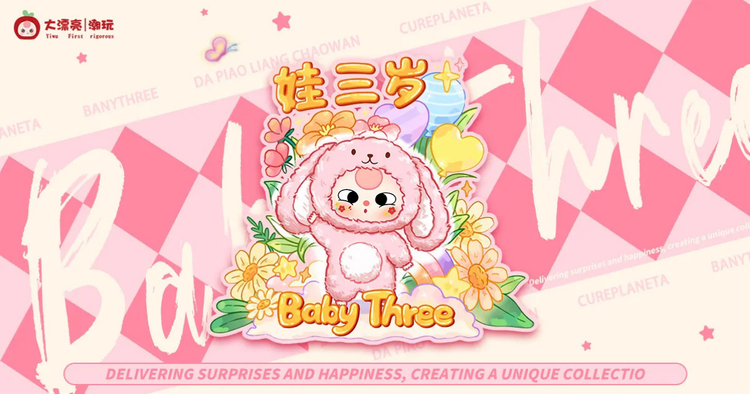 Baby Three