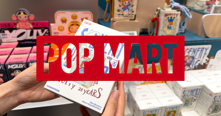 Pop Mart