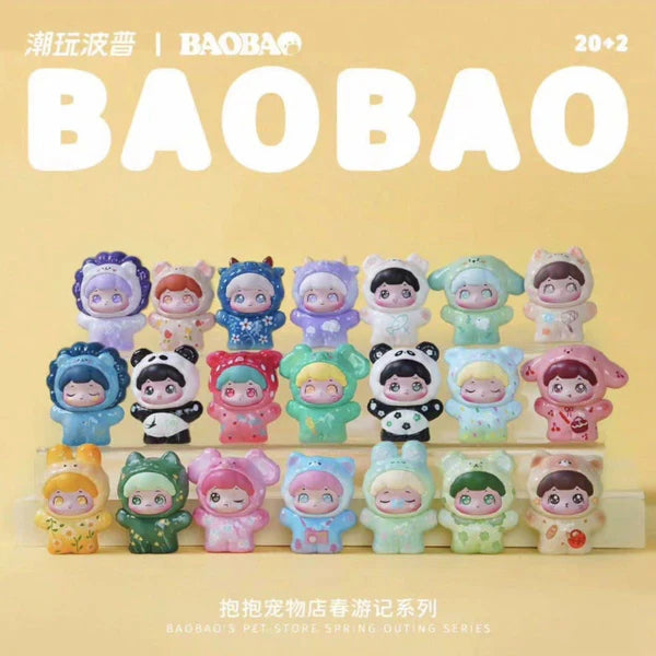 BaoBao's Pet Store