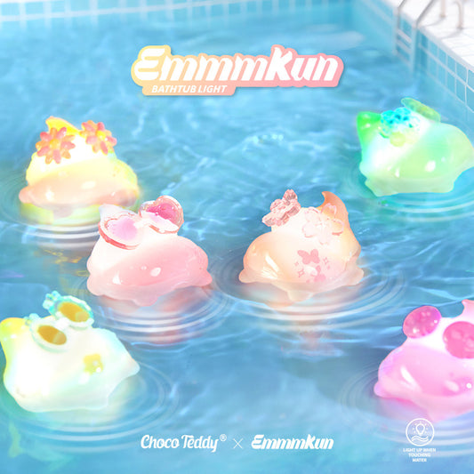 EmmmKun Bathtub Light