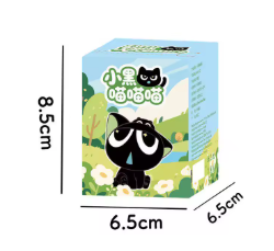Legend of Hei - Little Black Adventure Cat Series