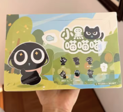 Legend of Hei - Little Black Adventure Cat Series
