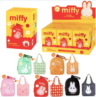 Miffy Portable 2-in-1 Small Bag Series Blind Box