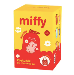 Miffy Portable 2-in-1 Small Bag Series Blind Box
