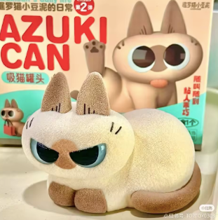 Azukisan's Daily Life - Azuki Can Series