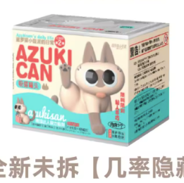 Azukisan's Daily Life - Azuki Can Series