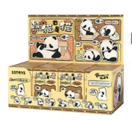 52 Toys - Panda Roll Play For Fun Series Figures