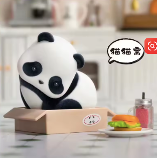 52 Toys - Panda Roll Play For Fun Series Figures