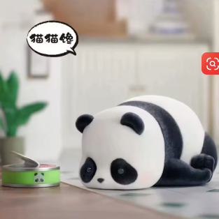 52 Toys - Panda Roll Play For Fun Series Figures