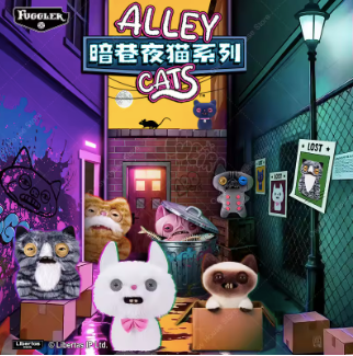 Zuru Fuggler - Alley Cats