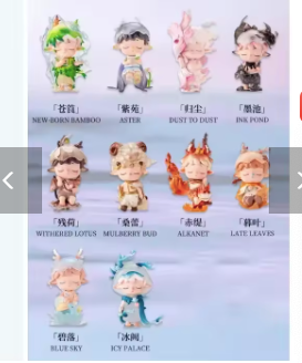 Heyone - MIMI The Poem Of Nature Series - blind box figures